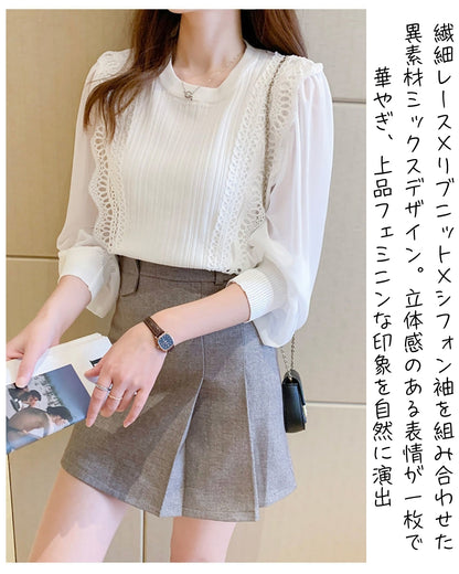 レースリブブラウス【纏うだけで上品フェミニン】