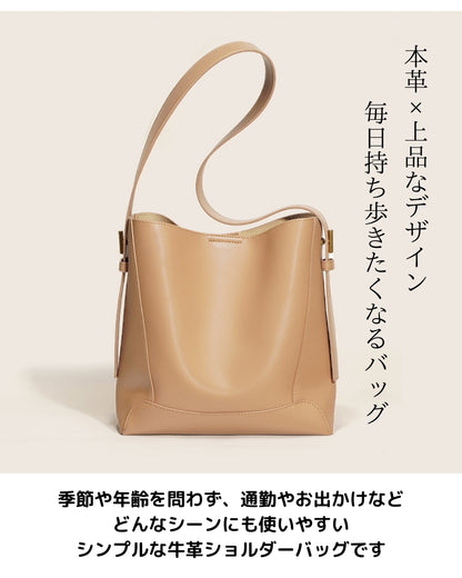 本革バケツ型ショルダーバッグ【思ったより荷物が入る】