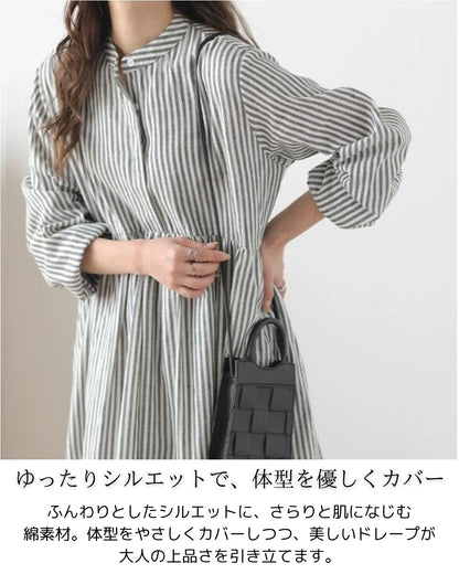 大人ナチュラル綿ワンピース（ゆったりシルエット＆ストライプ）