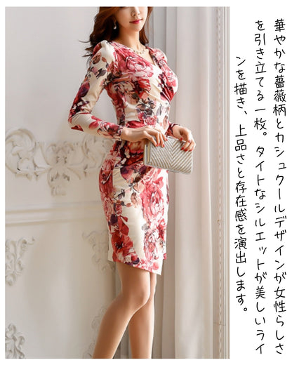 ローズ柄カシュクールワンピース【さりげなく華やかに印象を残したい日に】