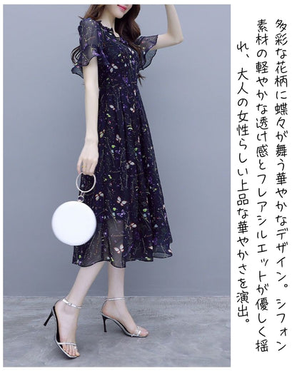 ボタニカル柄フレアワンピース【美シルエットで軽やかに揺れる華やぎ】