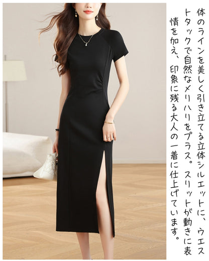 美シルエットスリットワンピース【仕事帰りに、そのまま華やぐ一着】