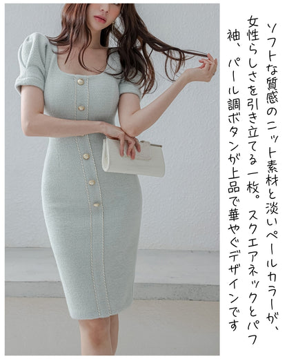ソフトニットタイトワンピース【優美なラインが導く大人の余裕】