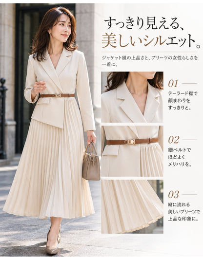 ジャケット風プリーツワンピース【一枚で叶える、品よく華やぐ大人の装い】