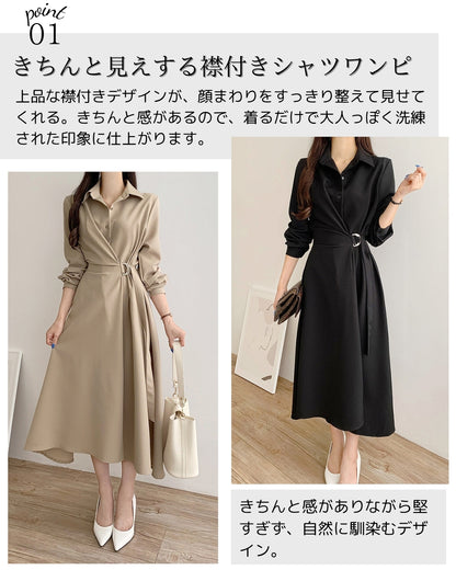 襟付きウエストベルトワンピース【ベルトで引き立つ美シルエット】