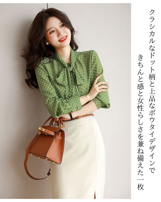ボウタイブラウス【甘すぎない上品ドット柄】
