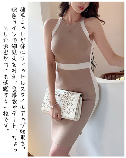 配色ラインニットワンピース【 すっきり細見えで印象仕上がる】
