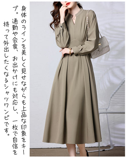 ウエストシェイプロングワンピース【凛とした美しさを纏う大人の一枚】