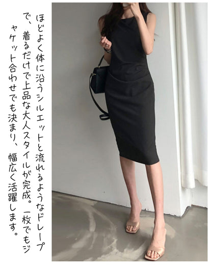 ドレープ美ラインワンピ【着るだけで、洗練シルエット】