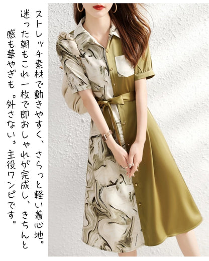 アシンメトリー切替ワンピース【ストレッチ素材でサラッとした肌触り】