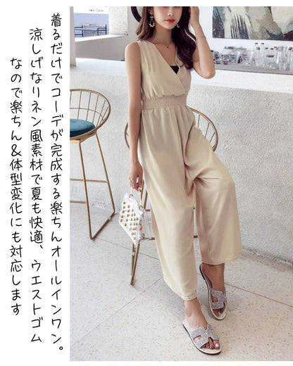 涼感＆ゆる美サロペット【楽なのに、きれいが崩れない】