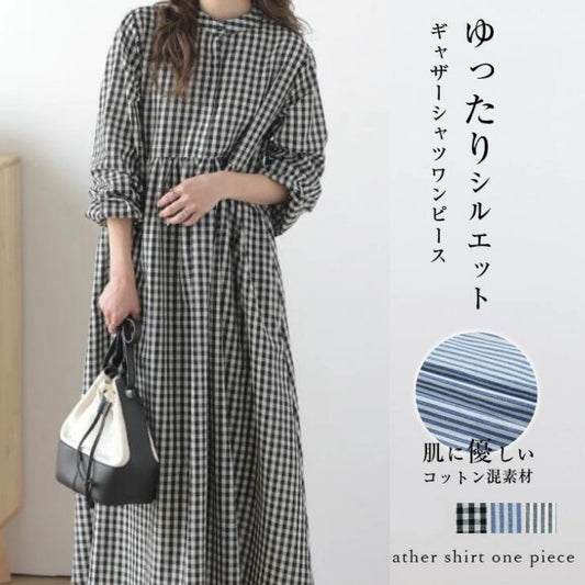 大人ナチュラル綿ワンピース（ゆったりシルエット＆ストライプ）
