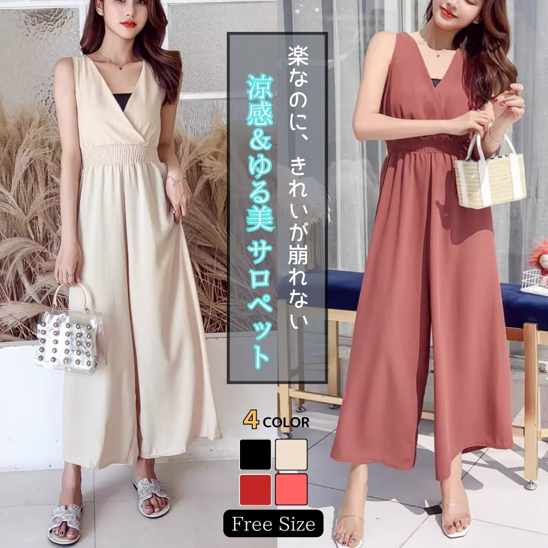 涼感＆ゆる美サロペット【楽なのに、きれいが崩れない】