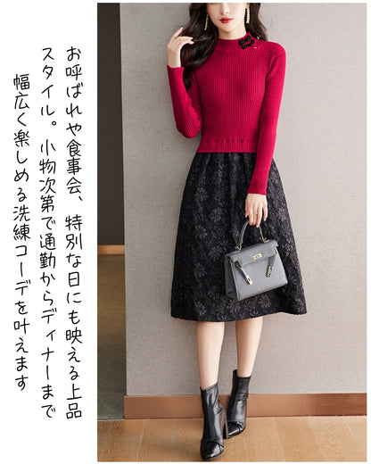 リブジャカードミディワンピース【コントラストが生む立体エレガンス】