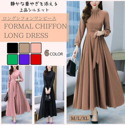 ロングシフォンワンピース【静かな華やぎを添える上品シルエット】