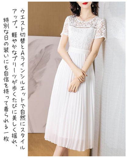 上品レースプリーツワンピース【気品漂うシルエットで、美しく魅せる】