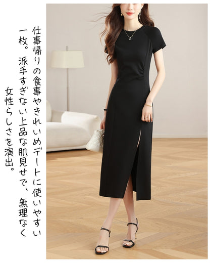 美シルエットスリットワンピース【仕事帰りに、そのまま華やぐ一着】