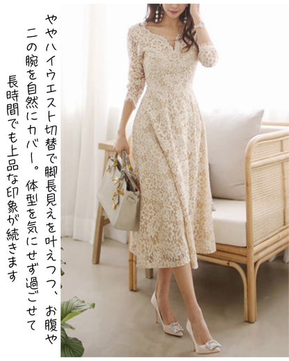 シアーレース切替ワンピース【上品に映える、透け感レース】