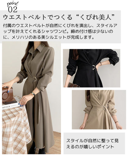 襟付きウエストベルトワンピース【ベルトで引き立つ美シルエット】