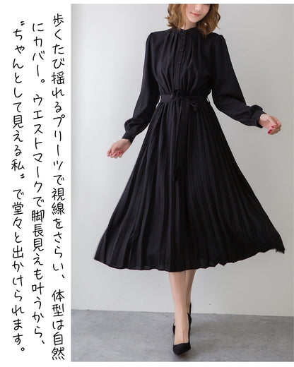 ウエストリボンプリーツワンピ【清楚なのに”ふんわり”華やぐ】