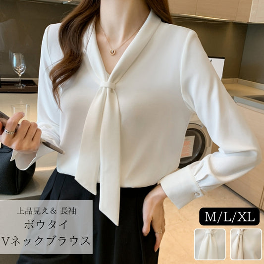 ボウタイブラウス【上品で華やかな雰囲気】