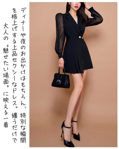 ジャケットミニドレス【艶めく品格で魅了する大人ラグジュアリー】