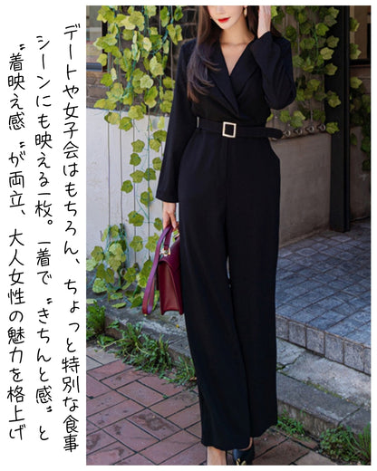 テーラードパンツドレス【凛とした佇まいで魅せるオールインワン】