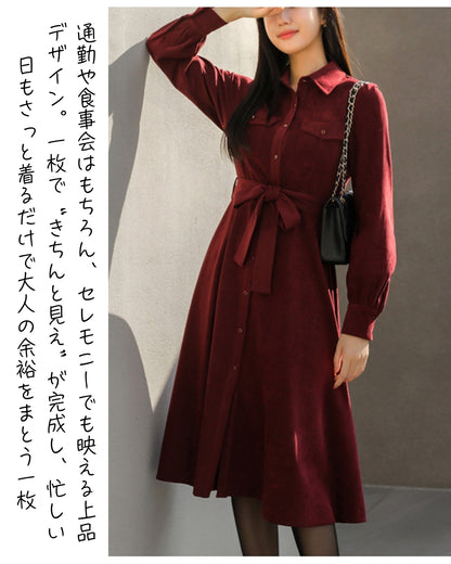 ウエストリボンワンピース【凛とした美しさを纏う】