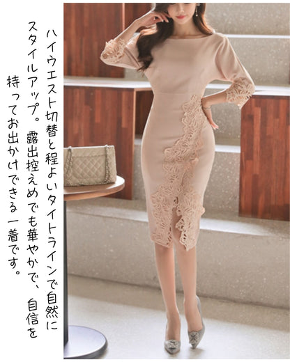 七分袖レースミモレワンピース【優雅に香る、やわらかレース美人】