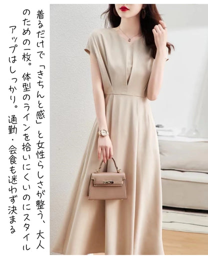 Vネックフレンチスリーブワンピース【しっとり上品、ライン美人】