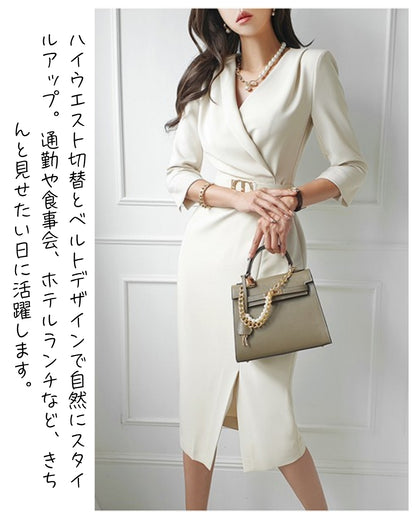 アシンメトリーベルトワンピース【着るだけで品格が漂う美シルエット】