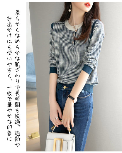 配色ボタンチェック柄トップス【千鳥格子で魅せる上品スタイル】