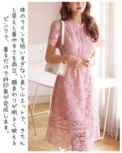 花柄総レースワンピース【着るだけで “やさしく華やぐ”】