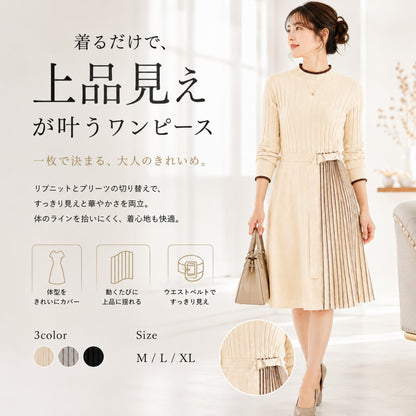 リブ切替プリーツワンピース【プリーツで華やぐ上品シルエット】