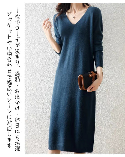 Vネックニットワンピース（華奢見え＆体型カバー）