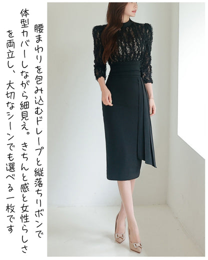 切替レース七分袖タイトワンピ【美しさを引き締める計算された“黒”】