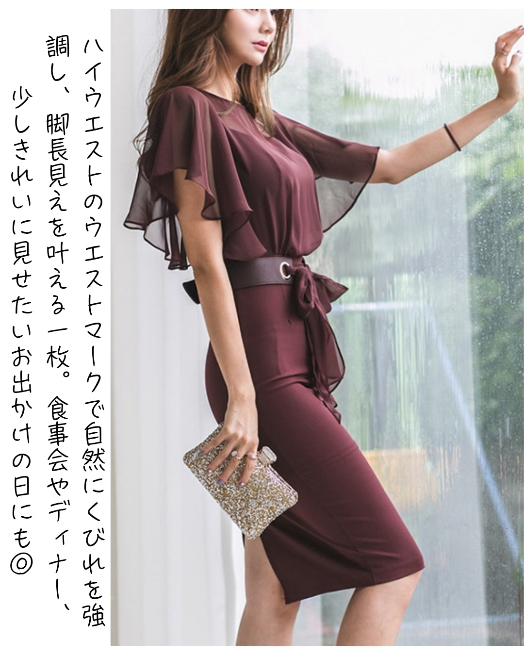 シフォンレイヤードワンピース【きちんと見せたい日の “華やぐ”一枚】