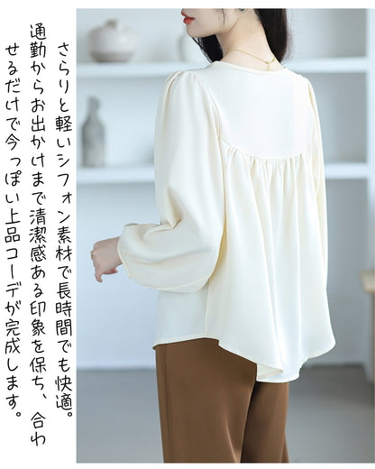 前ボタンシフォンブラウス【上品＆軽やかさを纏う】