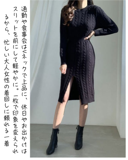 フェミニン2WAYニットワンピース【表情を変えて纏う前後2WAYシルエット】