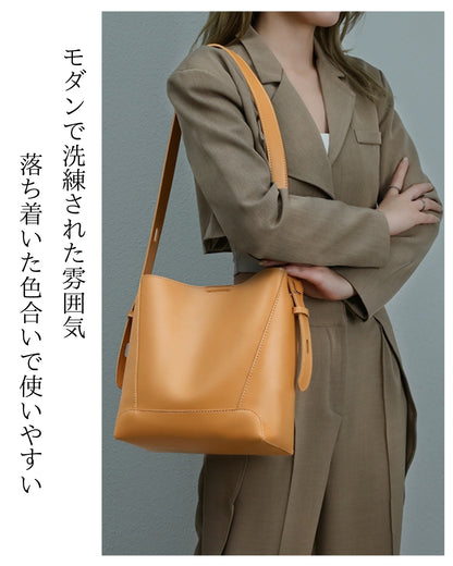 〈ミニマルデザイン〉レザートートバッグ【上質を日常に。持つだけで映える】