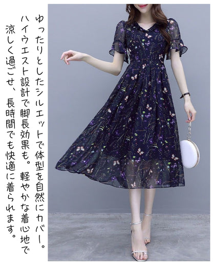 ボタニカル柄フレアワンピース【美シルエットで軽やかに揺れる華やぎ】
