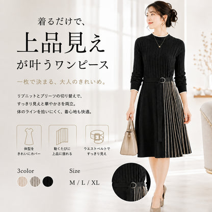 リブ切替プリーツワンピース【プリーツで華やぐ上品シルエット】