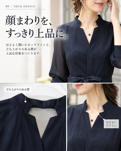 シアースリーブフレアワンピース【品よく細見えを叶える】