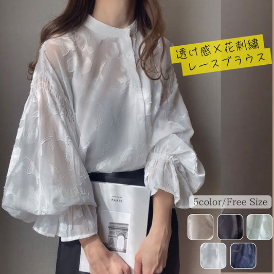 花刺繍シフォンブラウス（長袖＆ふんわり体型カバー）