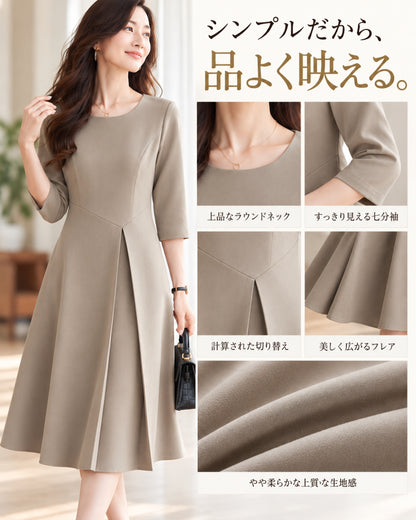 シルエット美ラインワンピース【すっきり見えで差がつく40代の上品フォーマル】