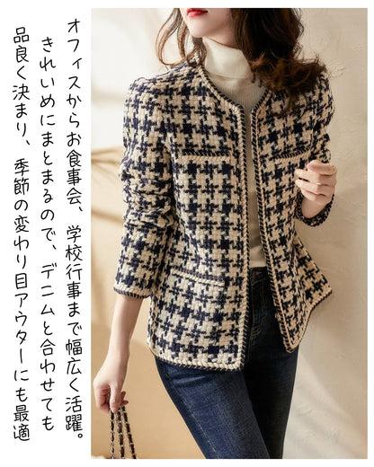 ツイードジャケット【優雅に魅せるエレガントツイード】