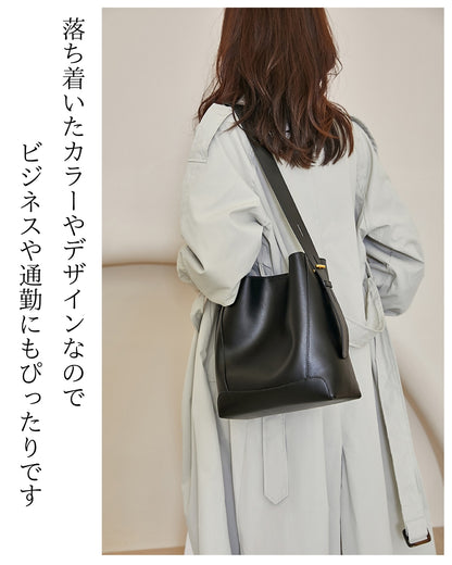 本革バケツ型ショルダーバッグ【思ったより荷物が入る】