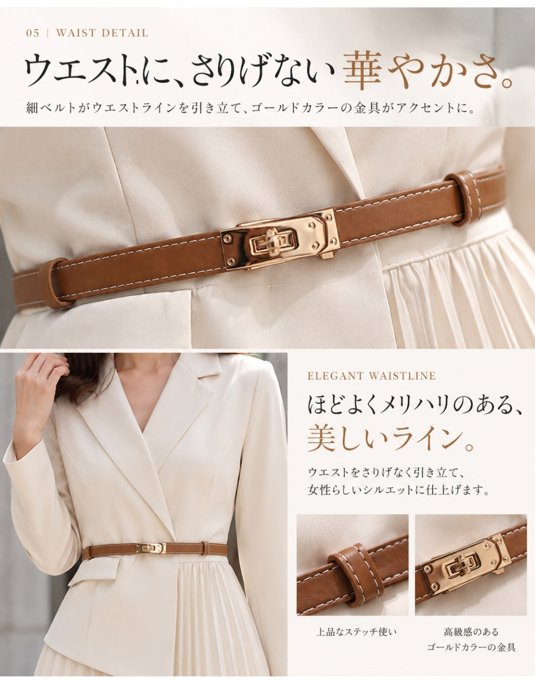 ジャケット風プリーツワンピース【一枚で叶える、品よく華やぐ大人の装い】