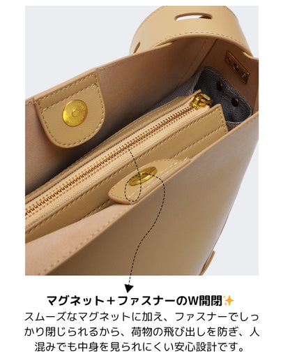 本革バケツ型ショルダーバッグ【思ったより荷物が入る】