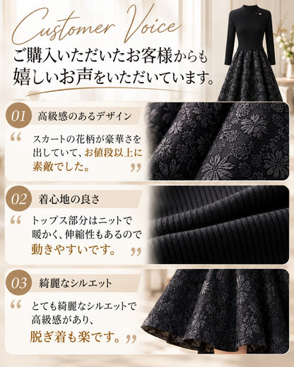リブジャカードミディワンピース【コントラストが生む立体エレガンス】